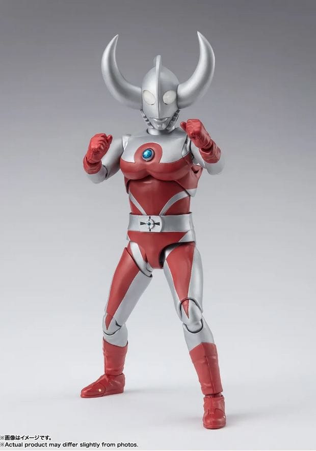 Bandai S.H. Figuarts Father of Ultra Ultraman A Action Figure