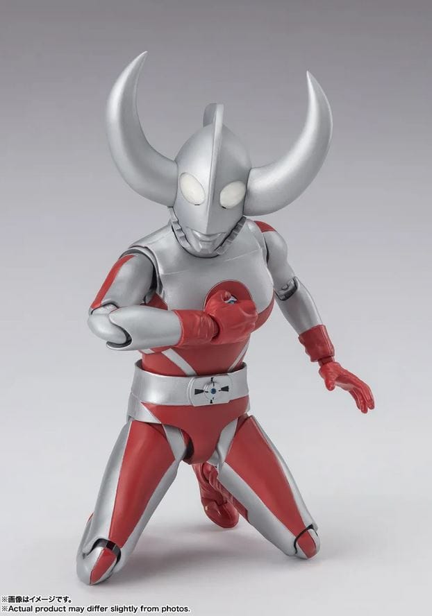 Bandai S.H. Figuarts Father of Ultra Ultraman A Action Figure