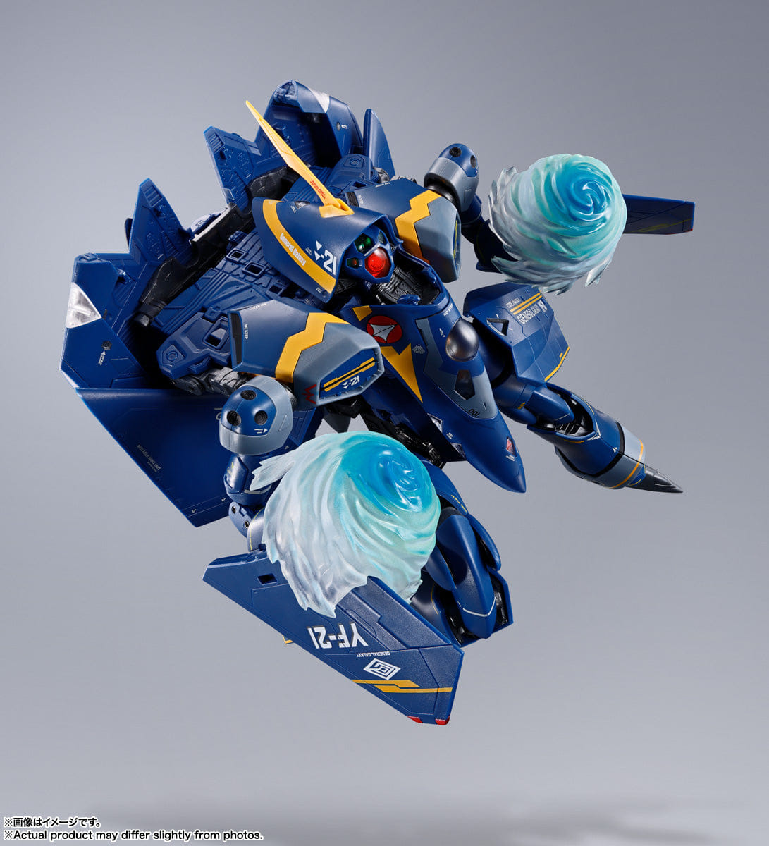 Bandai DX Chogokin YF - 21(GULD GOA BOWMAN USE) MACROSS PLUS Action Figure