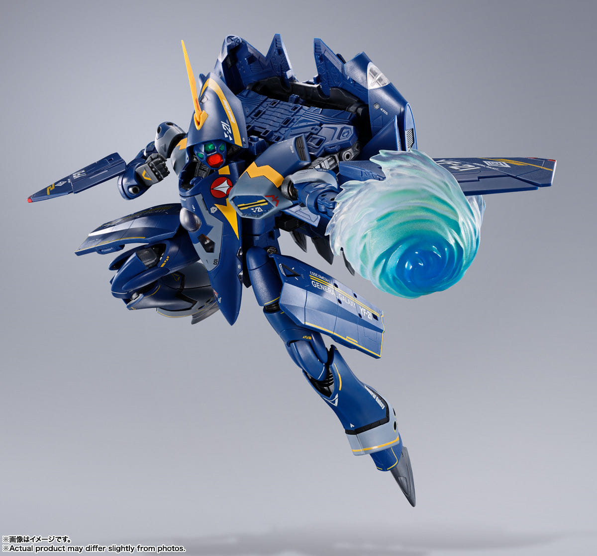 Bandai DX Chogokin YF - 21(GULD GOA BOWMAN USE) MACROSS PLUS Action Figure