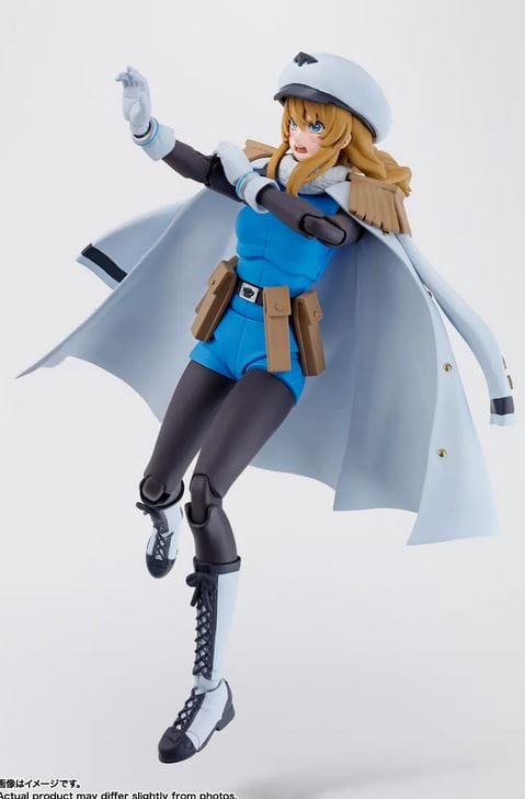 Bandai S.H. Figuarts SPIRITS SHY Action Figure