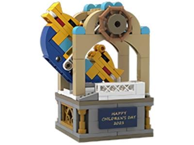 LEGO Swing Ship Ride 6373620