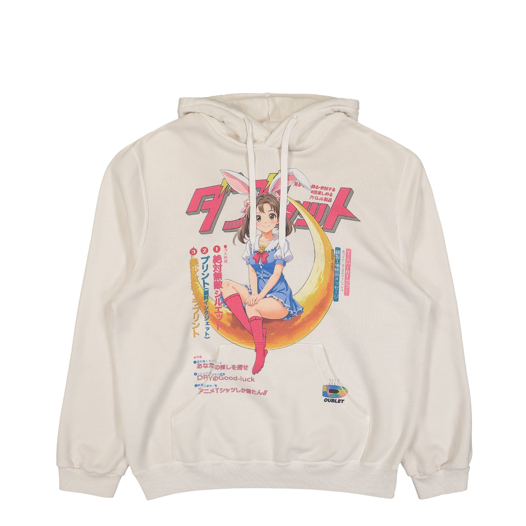Doublet Anime Print Hoodie