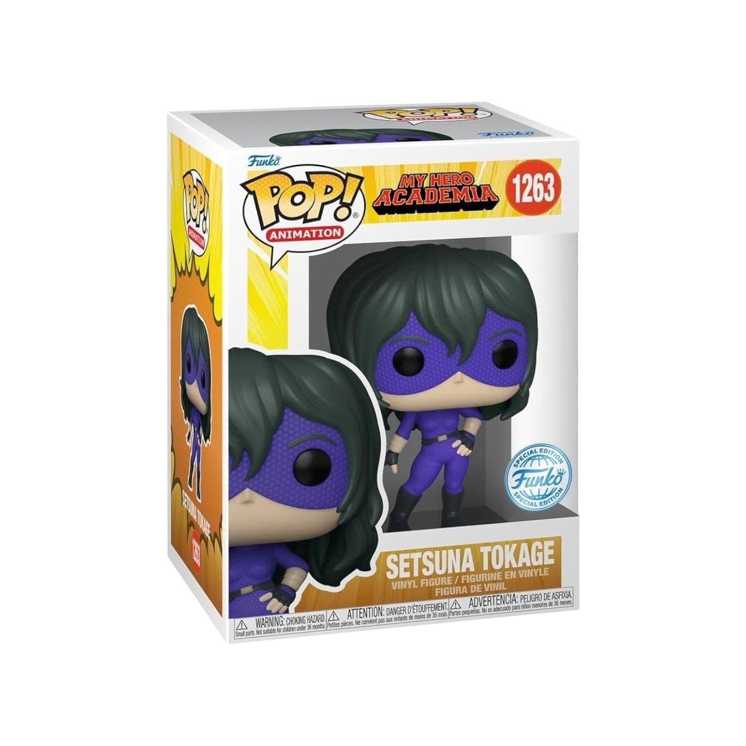 Funko Pop! Setsuna Tokage #1263 Funko Pop! - My Hero Academia - Special Edition
