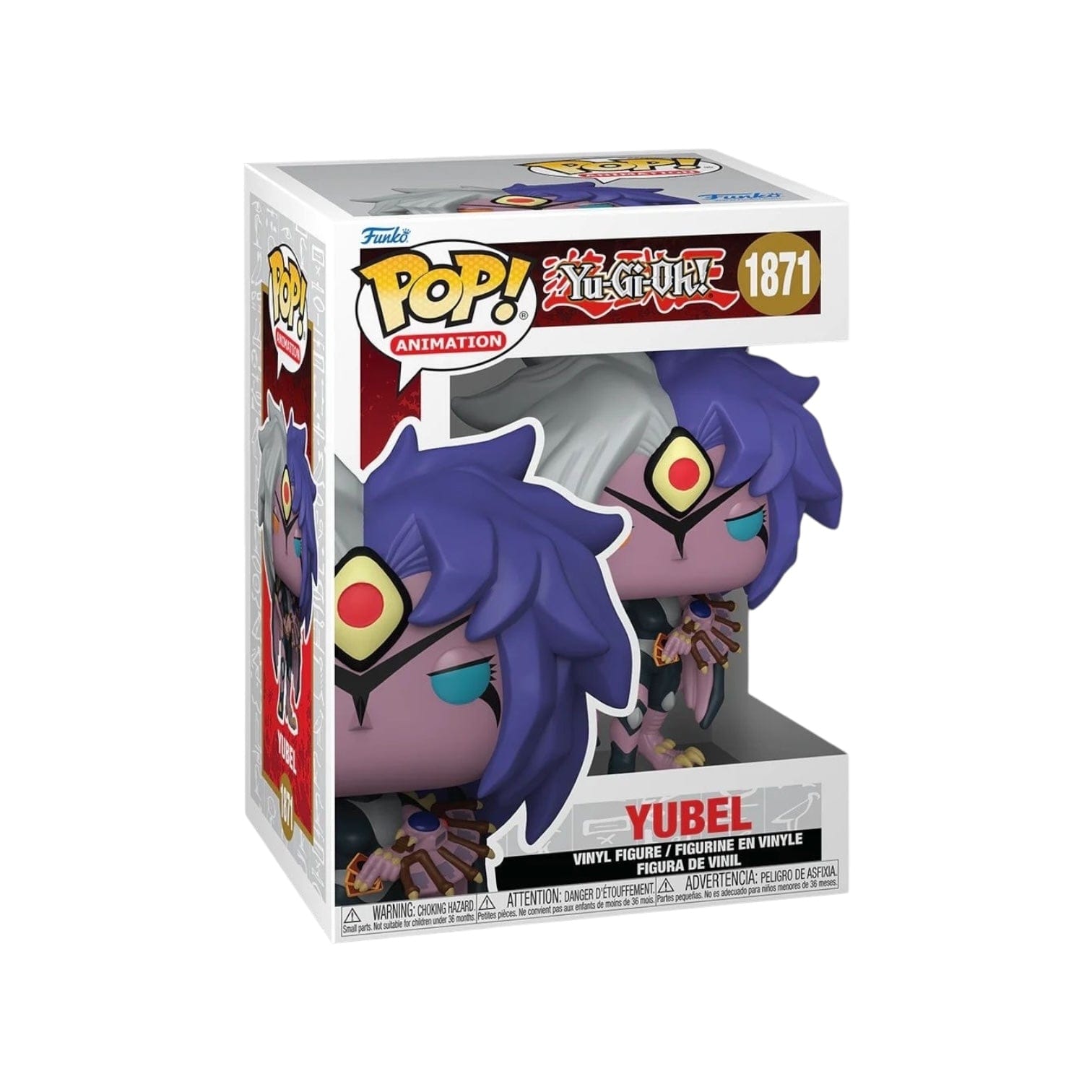 Funko Pop! Yubel #1871 Funko Pop! - Yu - Gi - Oh!