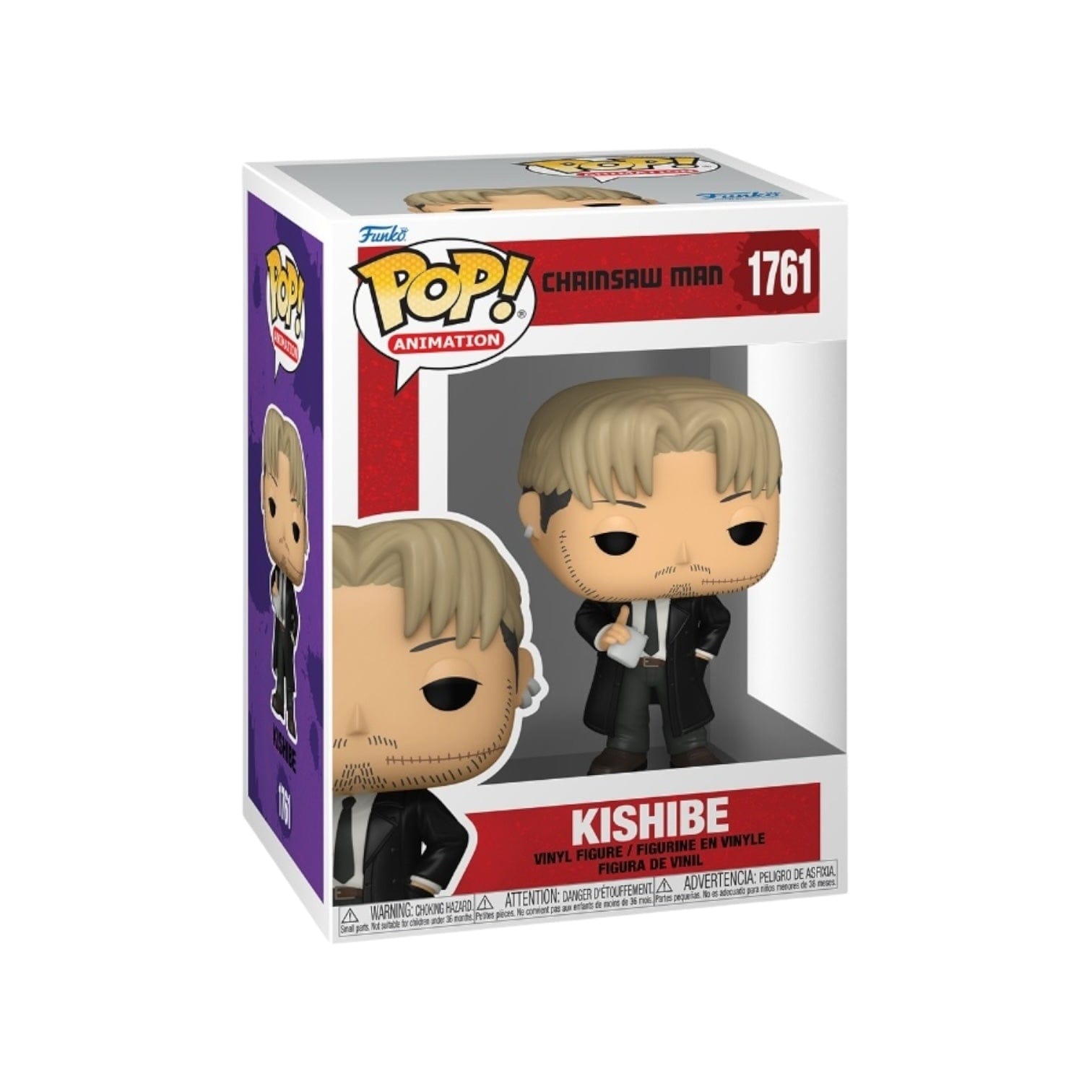 Funko Pop! Kishibe #1761 Funko Pop - Chainsaw Man