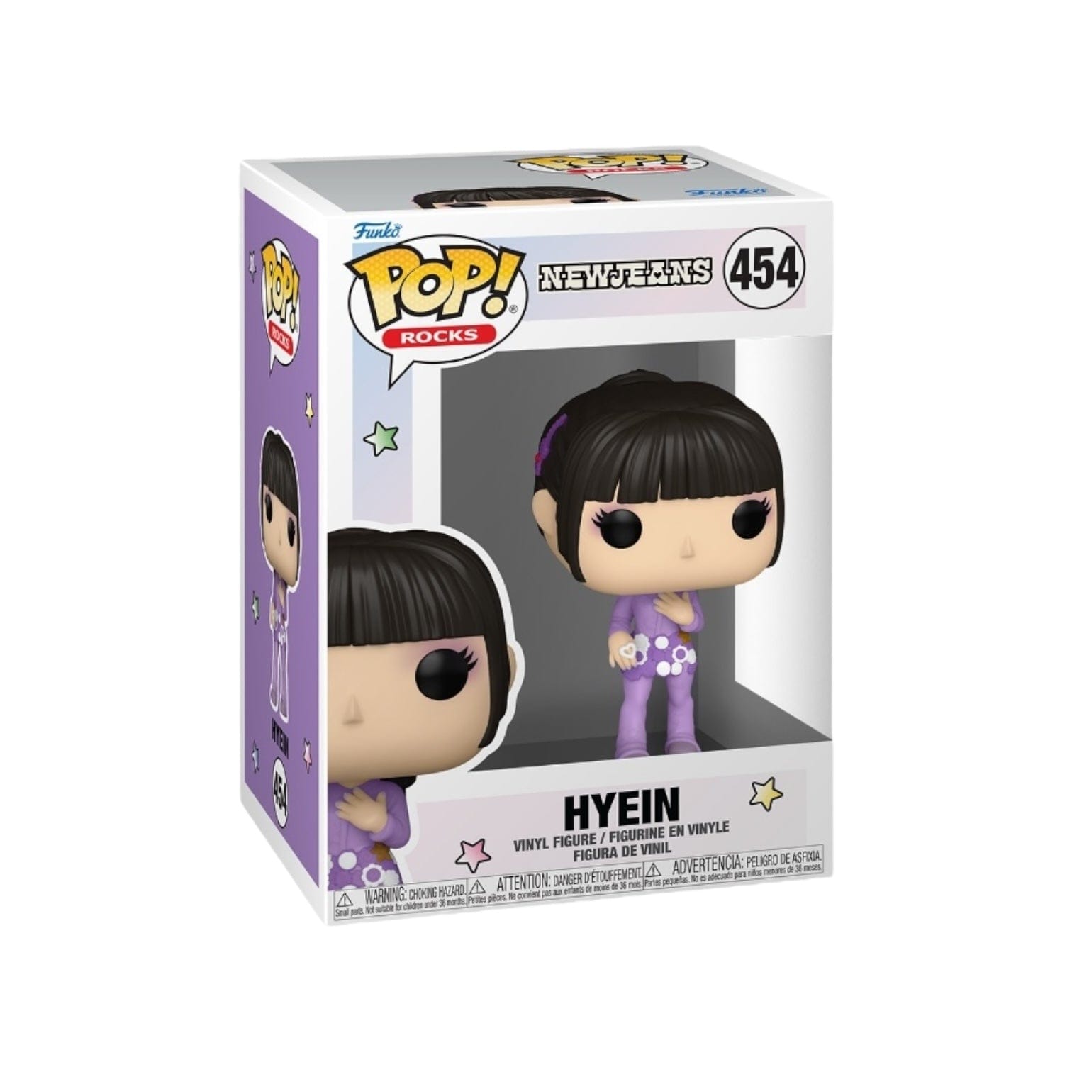 Funko Pop! Hyein #454 Funko Pop - NewJeans
