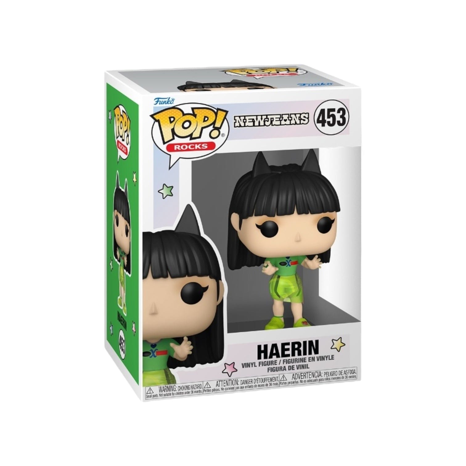 Funko Pop! Haerin #453 Funko Pop - NewJeans