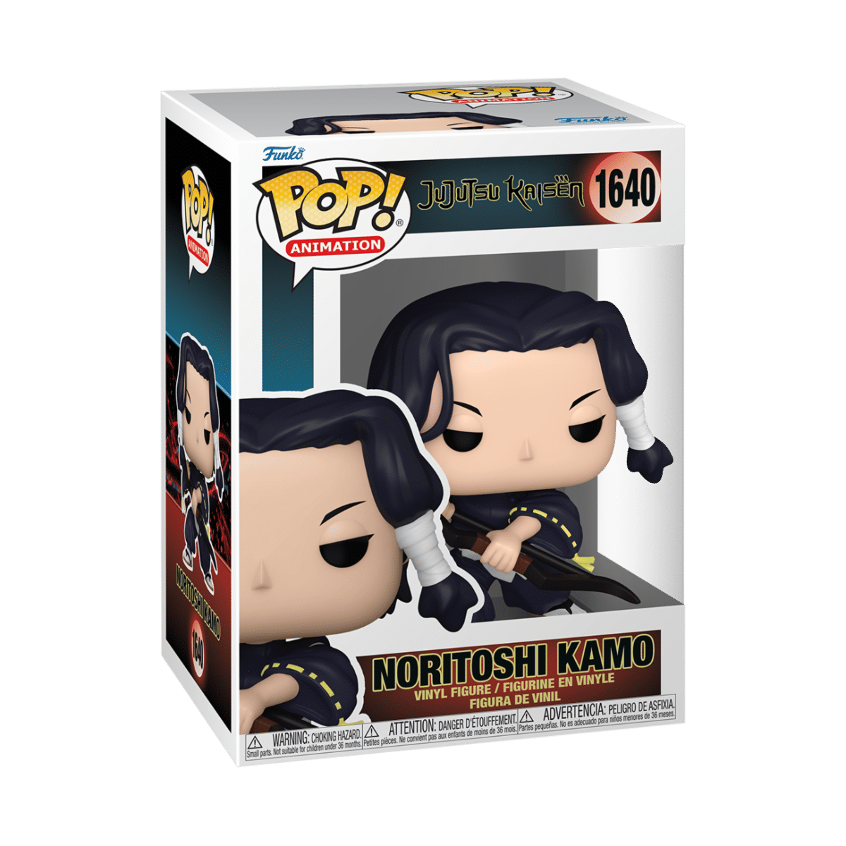 Funko Pop! Noritoshi Kamo #1640 Funko POP! - Jujutsu Kaisen