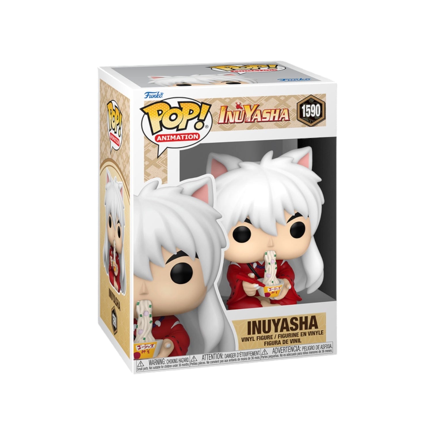 Funko Pop! Inuyasha #1590 Funko Pop! - InuYasha