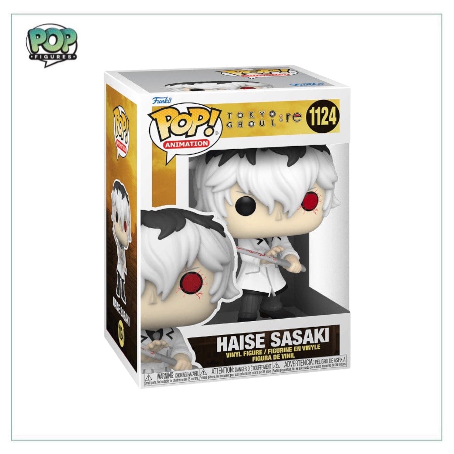 Funko Pop! Haise Sasaki #1124 Funko Pop! - Tokyo Ghoul