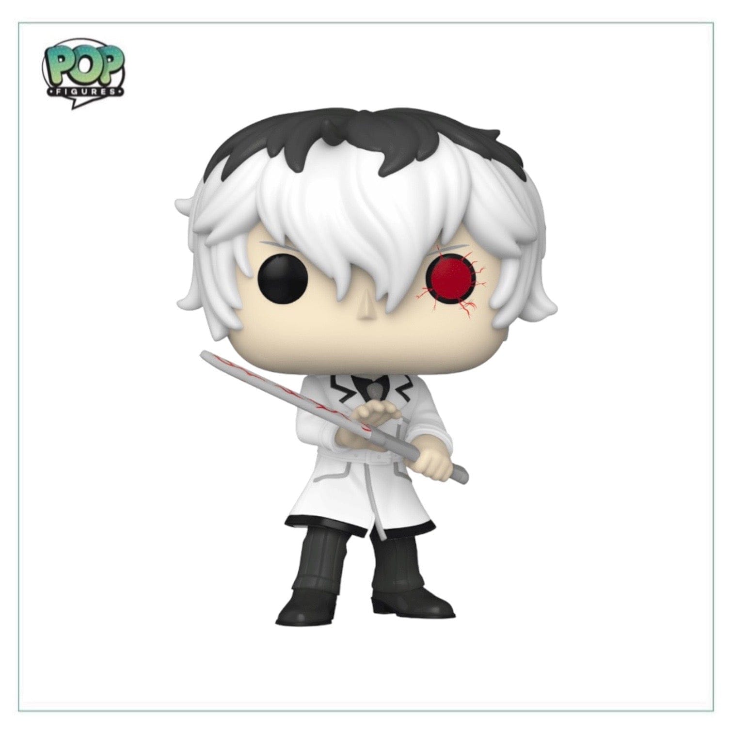 Funko Pop! Haise Sasaki #1124 Funko Pop! - Tokyo Ghoul