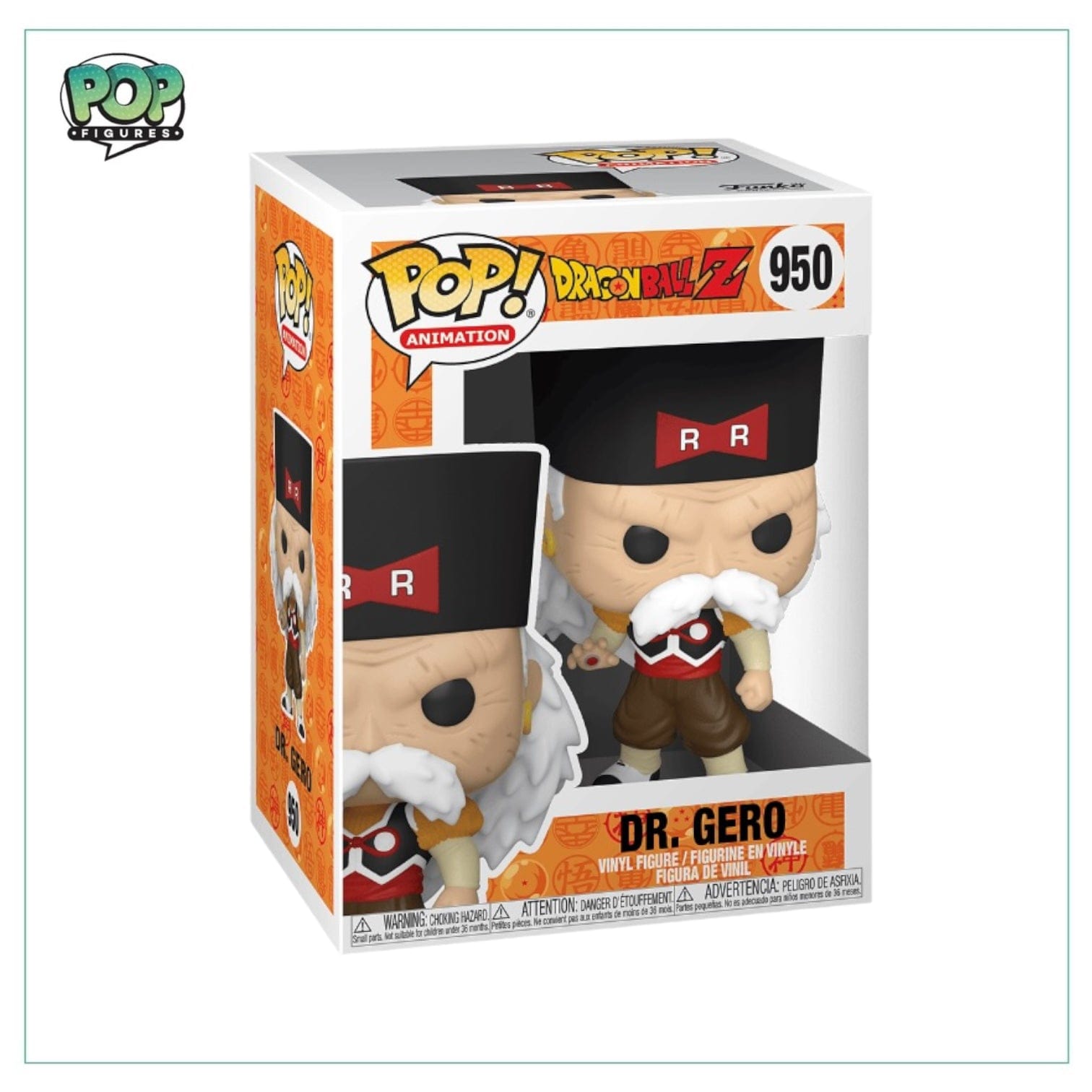 Funko Pop! Dr. Gero #950 Funko Pop! - DragonBall Z