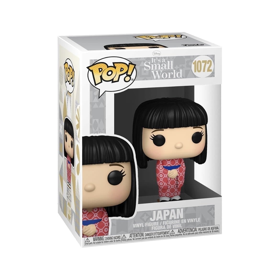 Funko Pop! Japan #1072 Funko Pop! Small World