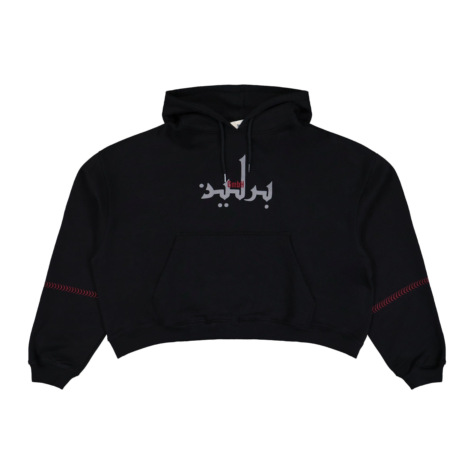 Gmbh Cropped Hoodie With Logo Embroidery
