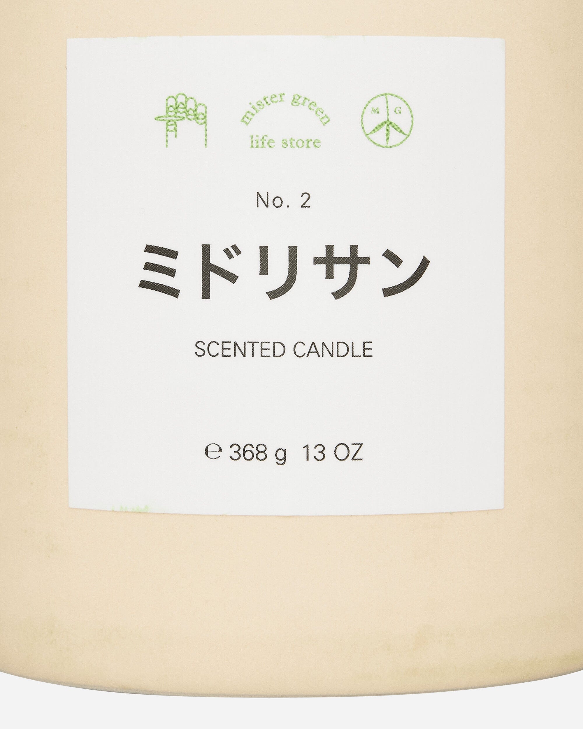 Mister Green Fragrance No.2 Midori - San Scented Candle