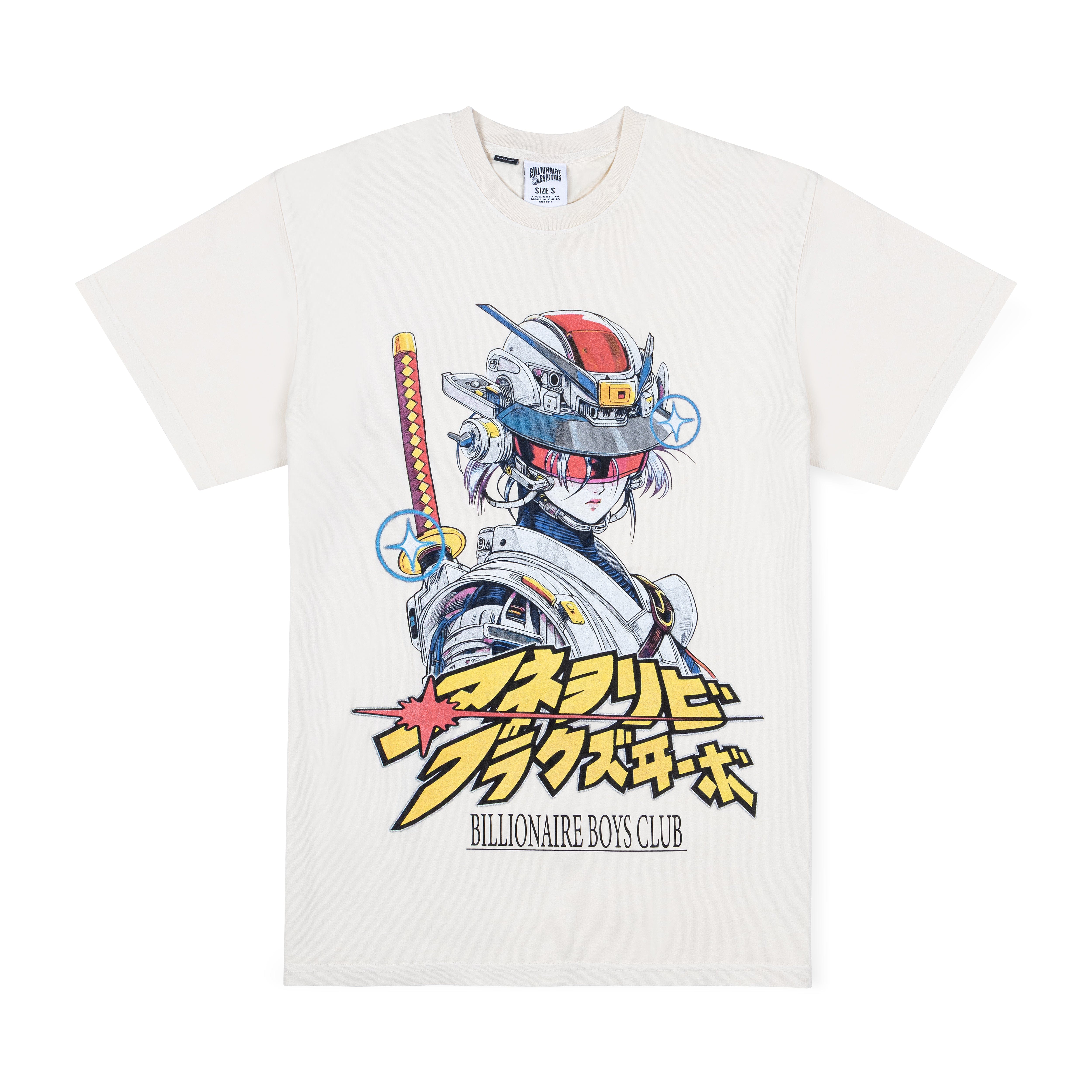 Billionaire Boys Club Atmosphere Knit T-Shirt (Winter White)