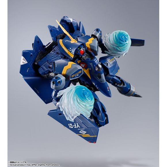 Bandai DX Chogokin Macross Plus YF - 21 (Guld Goa Bowman Use) Action Figure