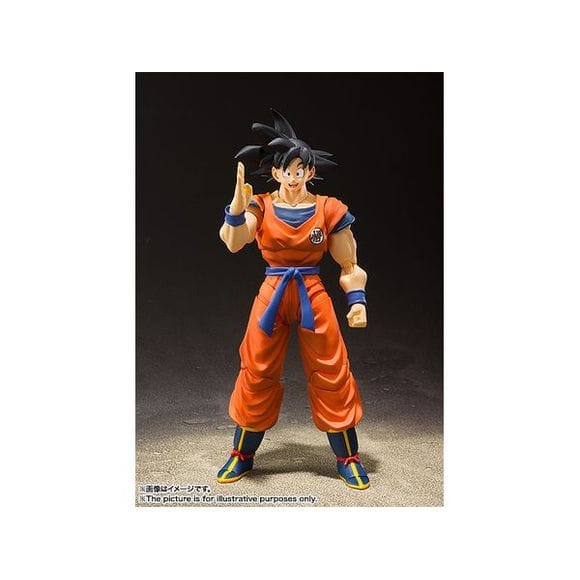 Bandai Dragon Ball Z S.H. Figuarts Son Goku A Saiyan Raised on Earth Action Figure