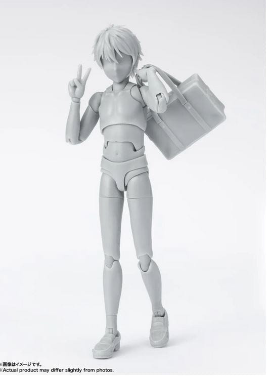 Bandai S.H. Figuarts Body - Kun - School Life - Edition DX SET (Gray Color Ver.) Action Figure