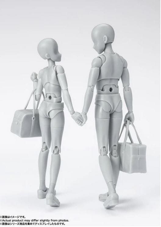 Bandai S.H. Figuarts Body - Kun - School Life - Edition DX SET (Gray Color Ver.) Action Figure