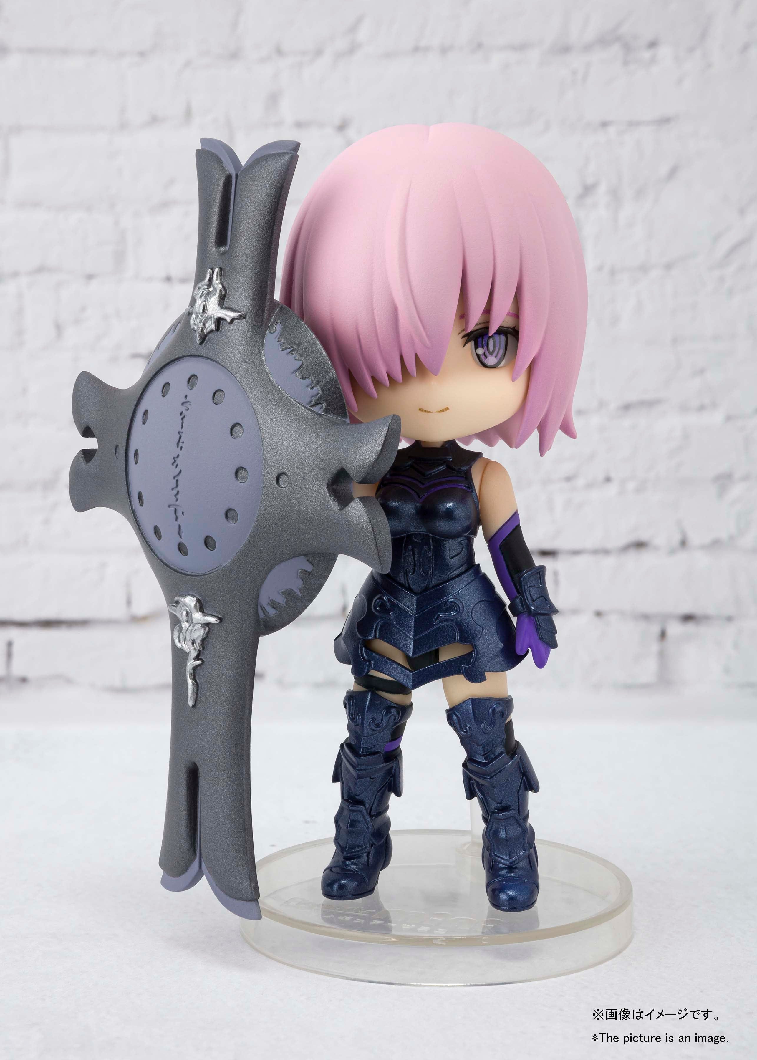Bandai Figuarts Mini Mash Kyrielight Fate/Grand Order - Absolute Demonic Battlefront : Babylonia - Action Figure