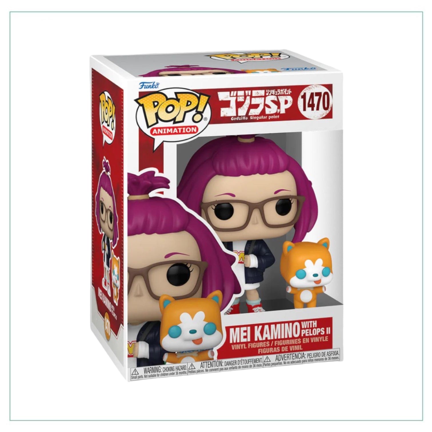Funko Pop! Mei Kamino W/ Pelops II #1470 Funko Pop! Godzilla Singular Point