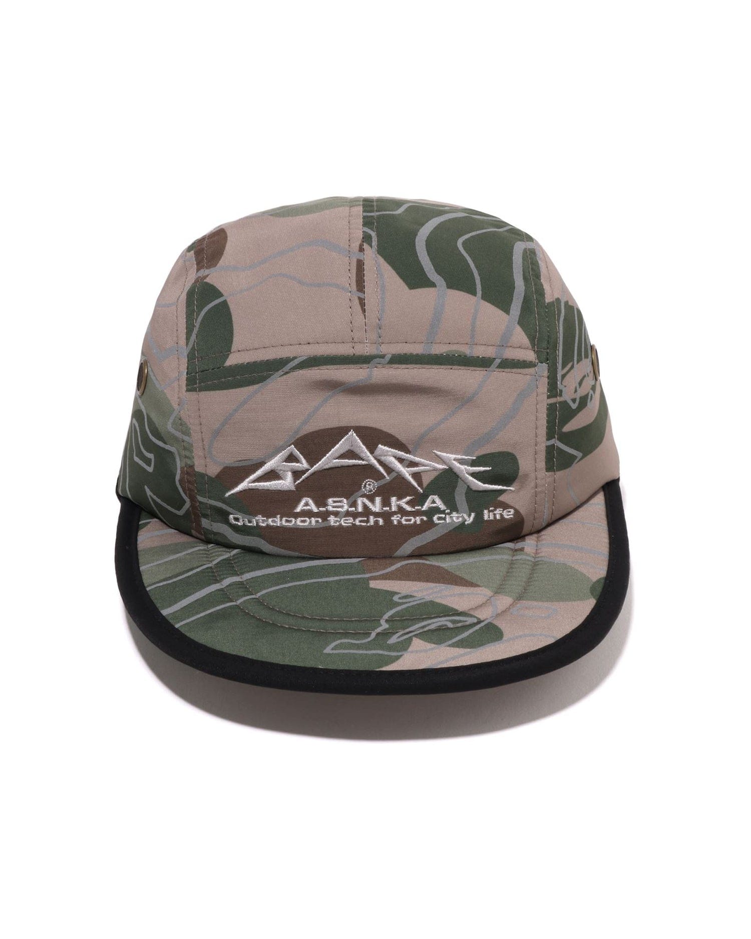 A Bathing APE Layered Line Camo Jet Cap
