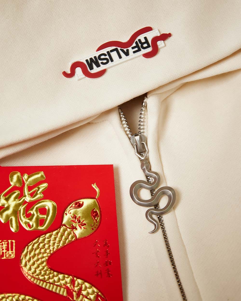 Realism SSS REALISM SNAKE PATCH ZIP HOODIE SHELL