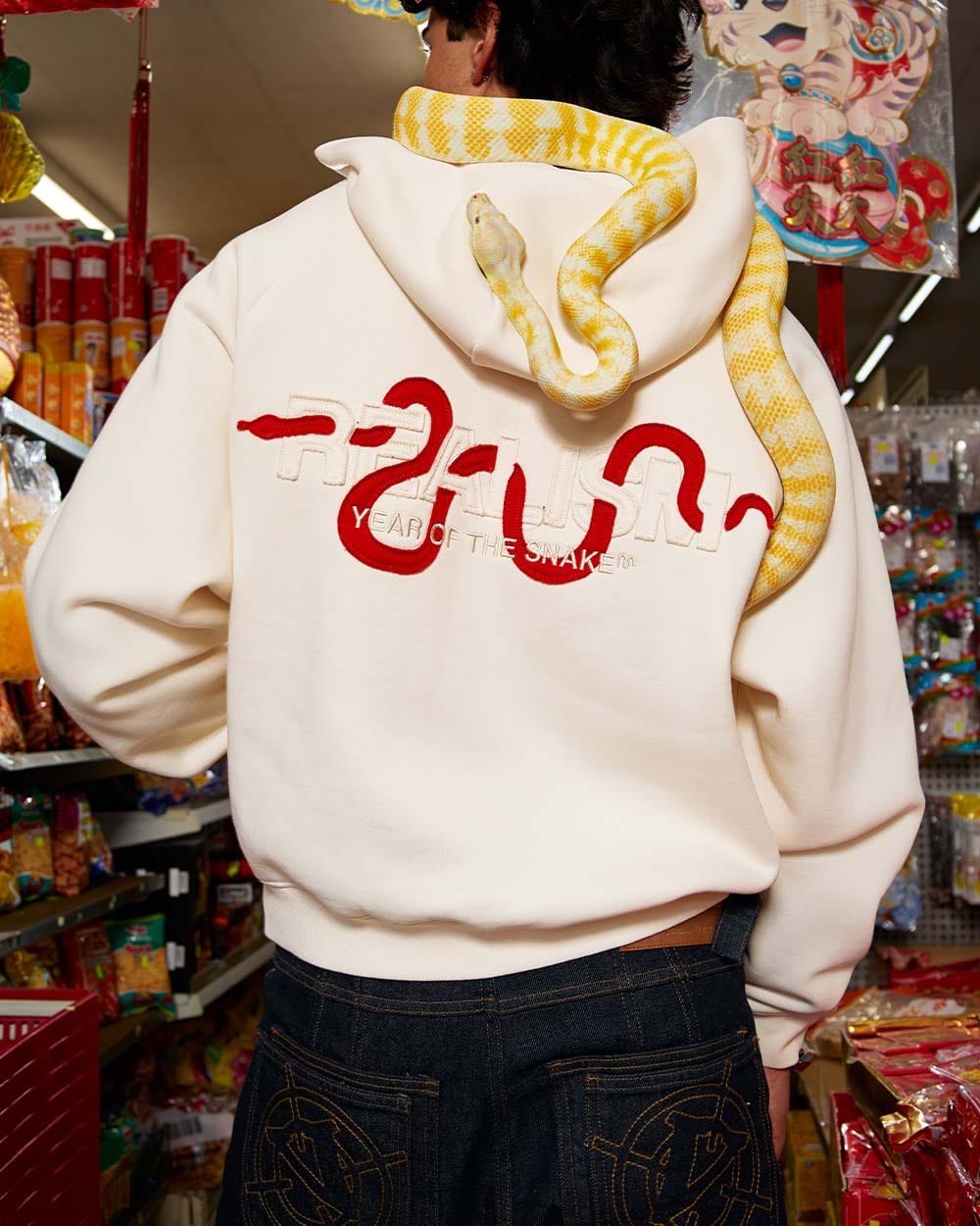 Realism SSS REALISM SNAKE PATCH ZIP HOODIE SHELL