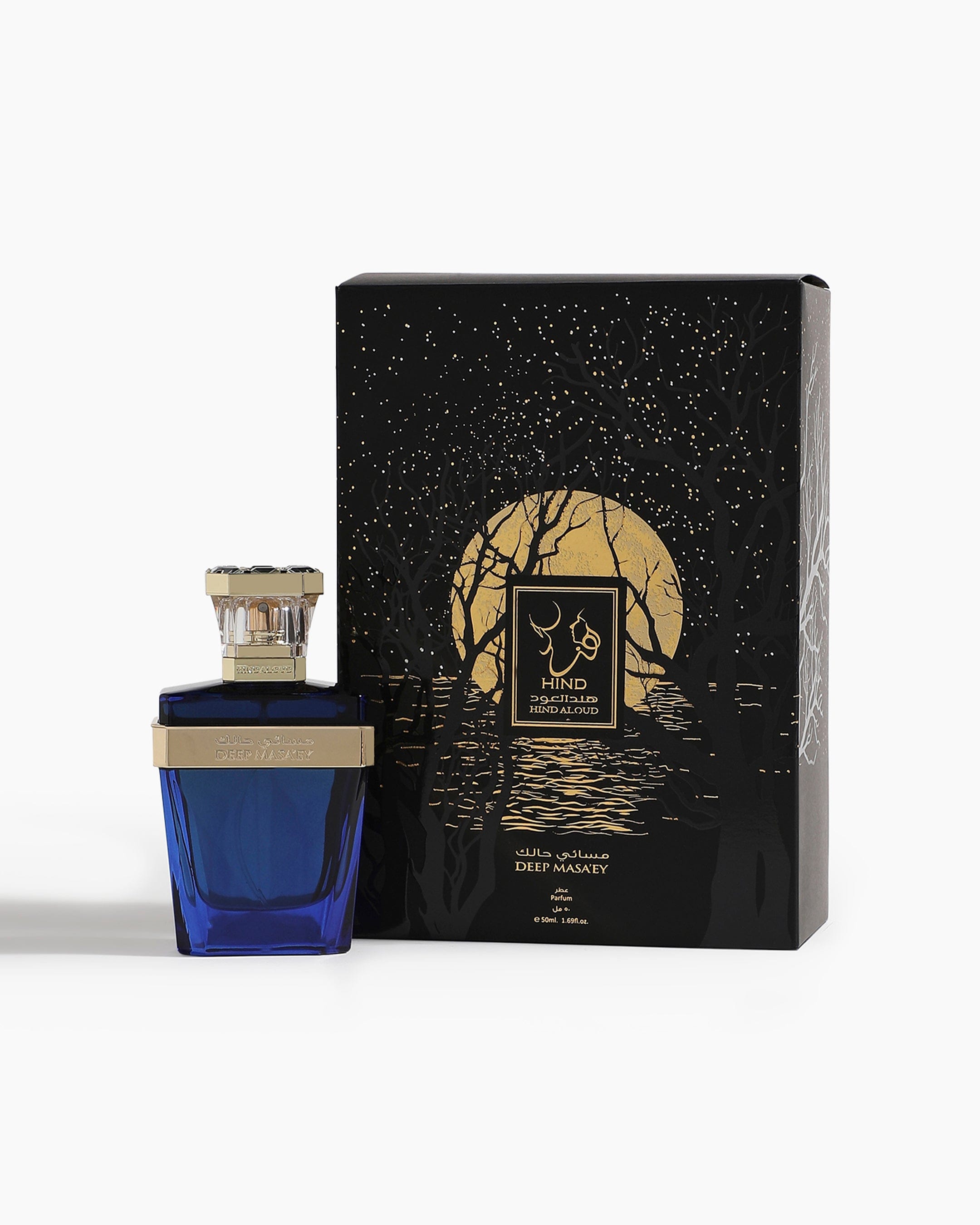 Hind Al Oud Deep Masa'ey Parfum (50 ml)