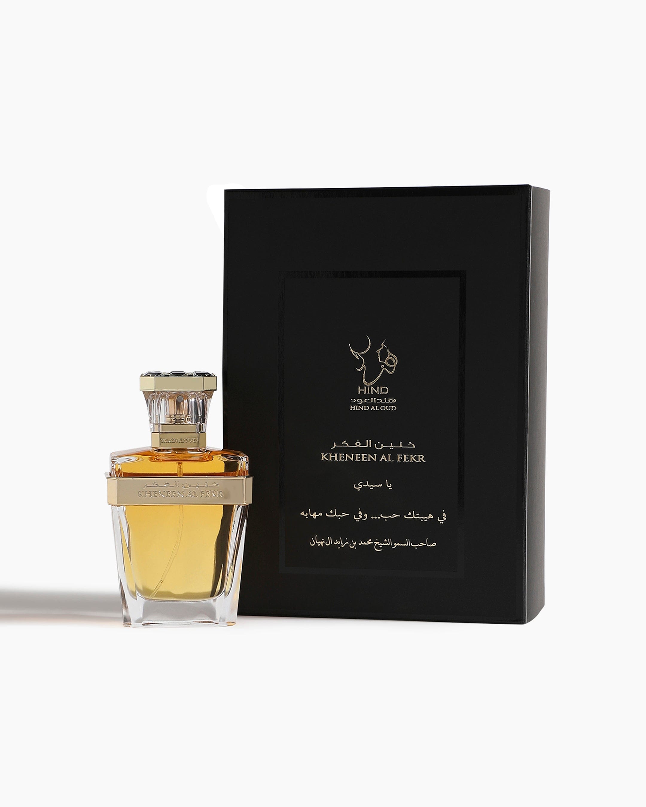 Hind Al Oud Kheneen Al Fekr Parfum (50 ml)