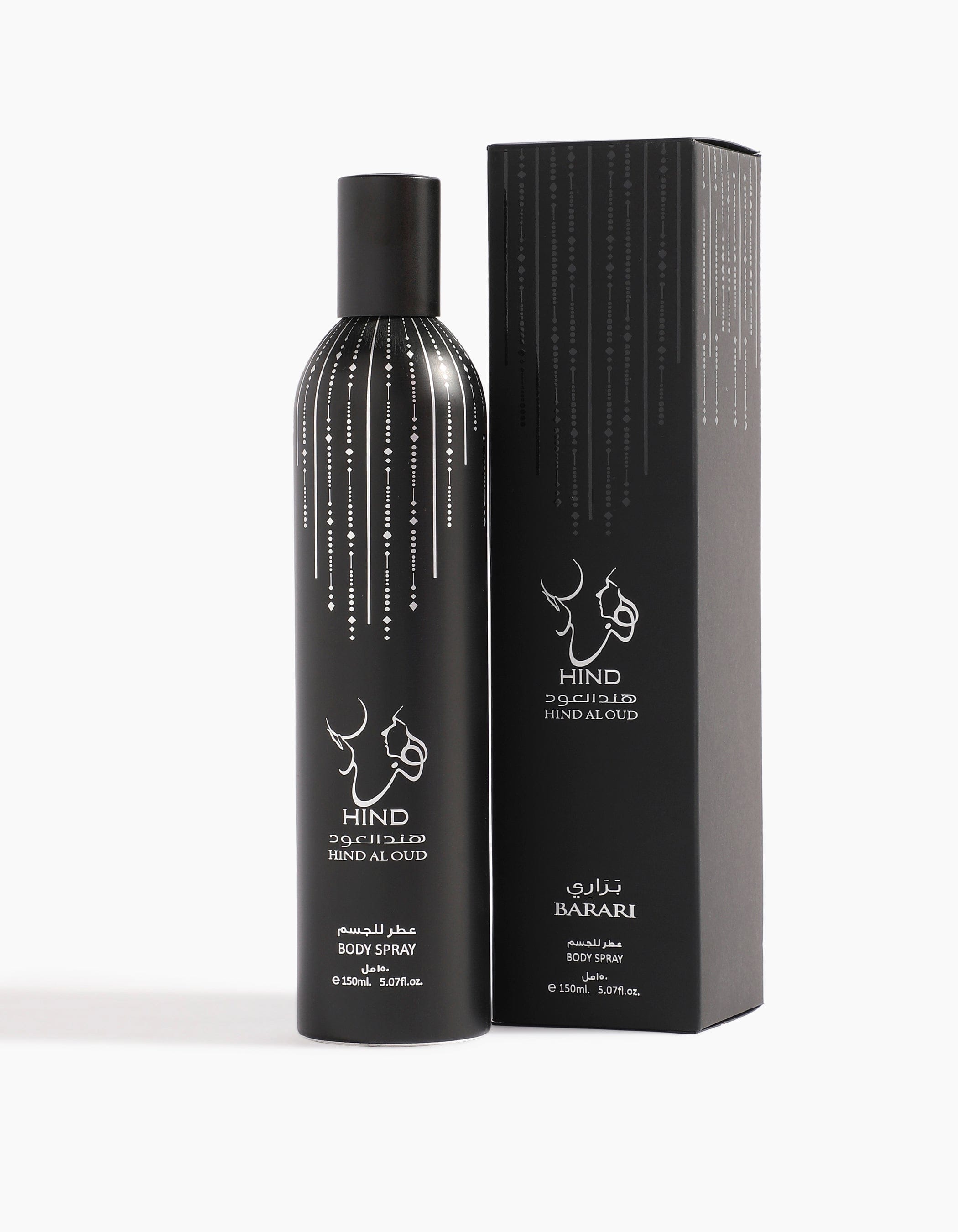 Hind Al Oud Barari Body Spray (150 ml)