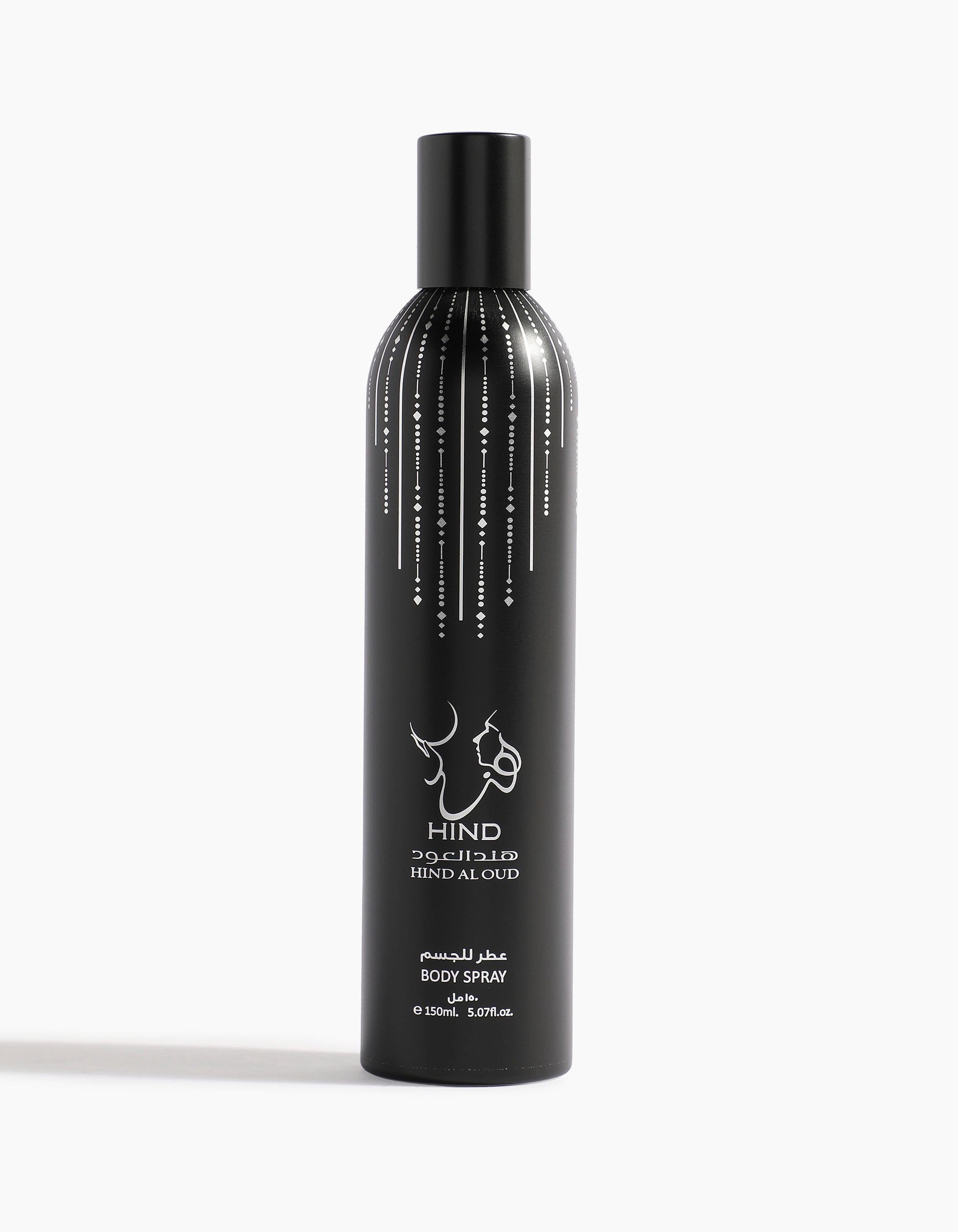 Hind Al Oud Ahojas Body Spray (150 ml)