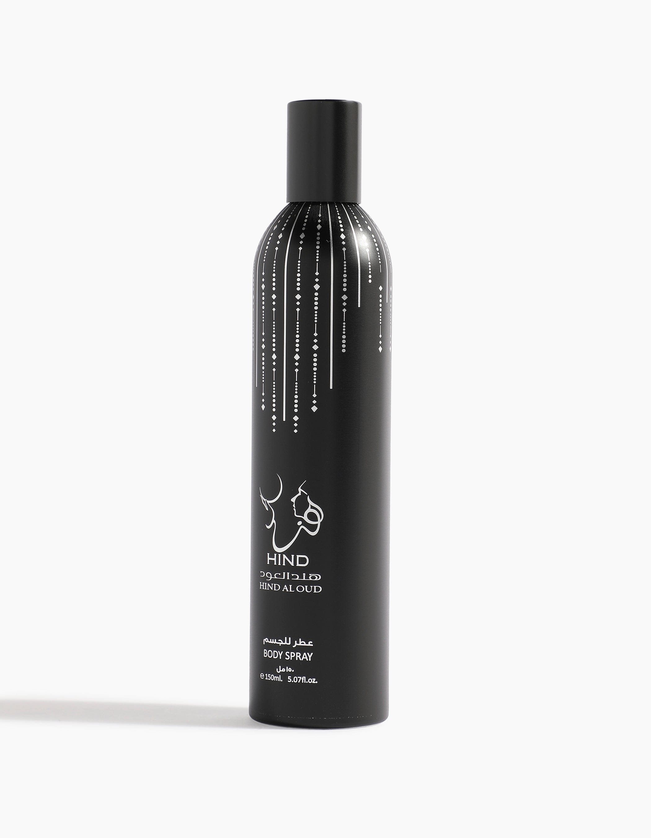 Hind Al Oud Ahojas Body Spray (150 ml)
