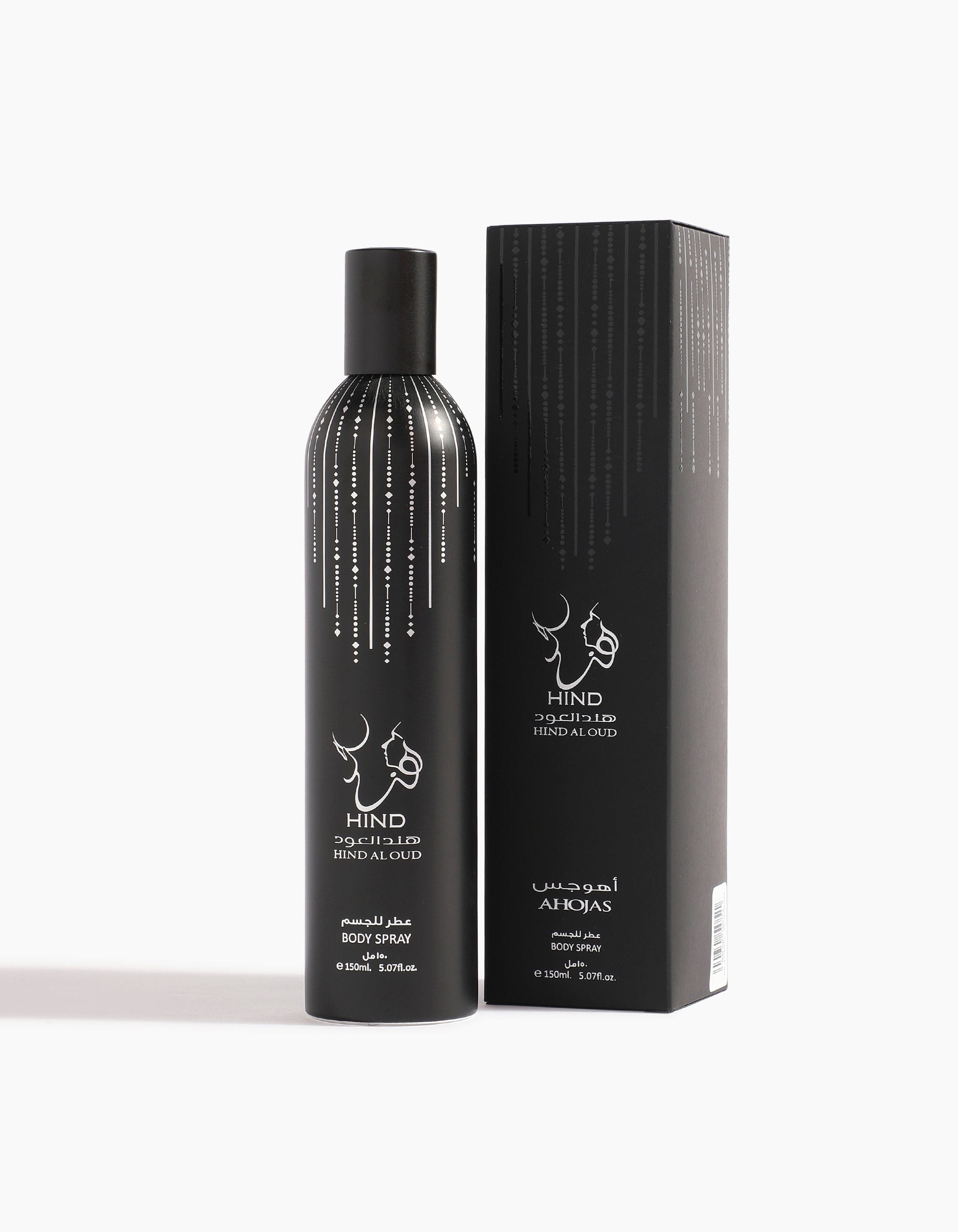 Hind Al Oud Ahojas Body Spray (150 ml)