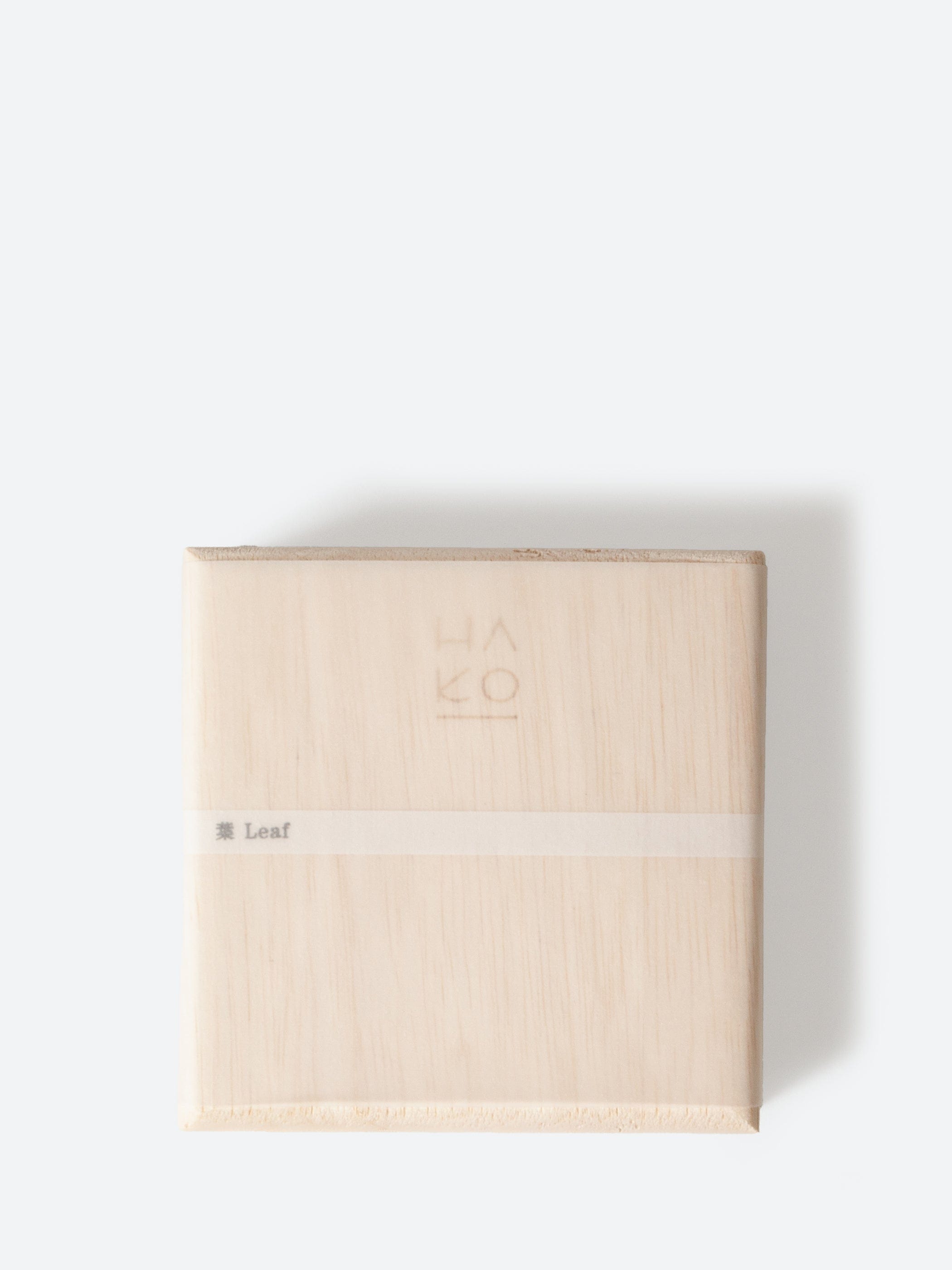 Morihata Ha Ko Gift Set