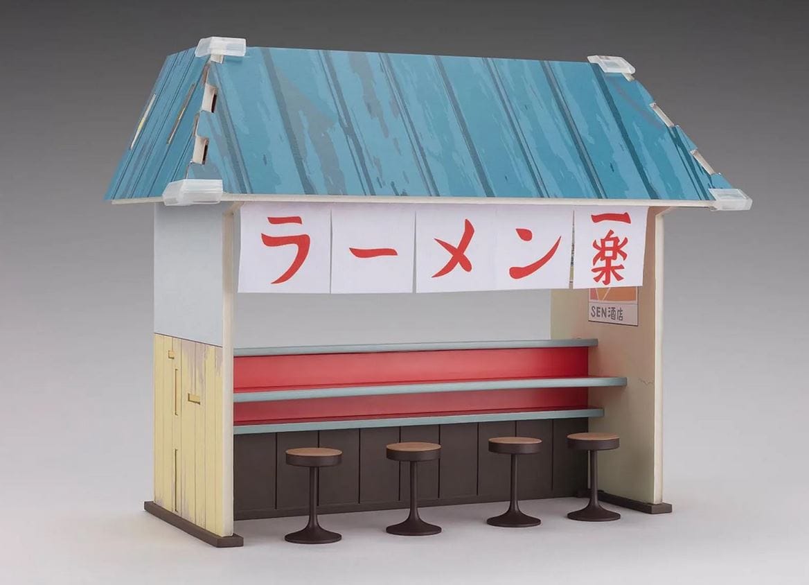 Bandai S.H. Figuarts Ichiraku Ramen Set Naruto