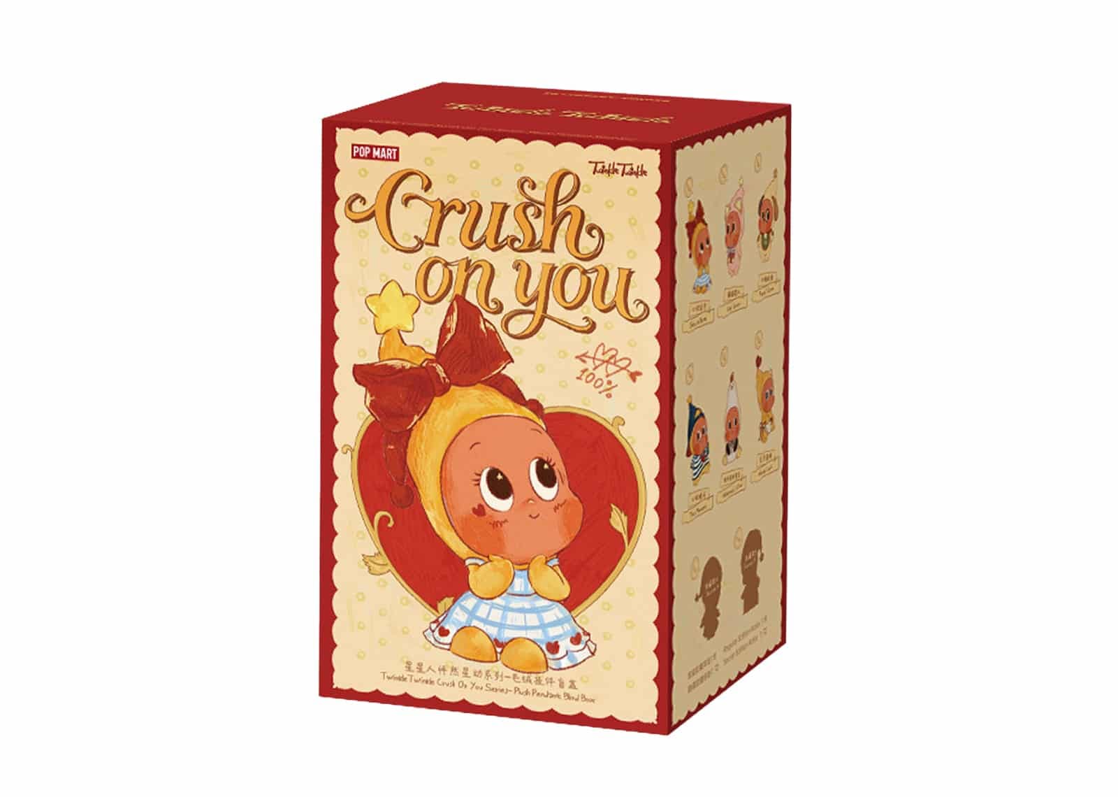 Pop Mart (labubu) Pop Mart Twinkle Twinkle Crush On You Series Plush Pendent Sealed Case Single Blind Box