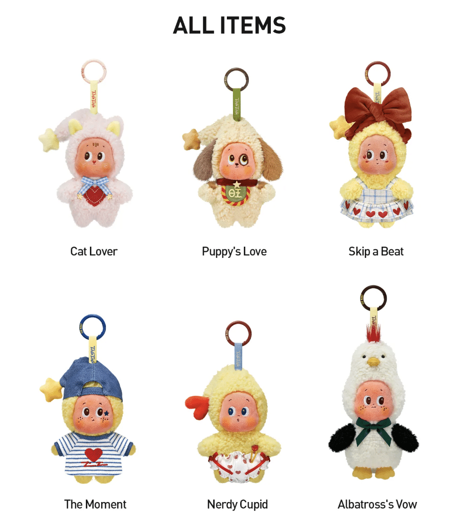 Pop Mart (labubu) Pop Mart Twinkle Twinkle Crush On You Series Plush Pendent Sealed Case Single Blind Box