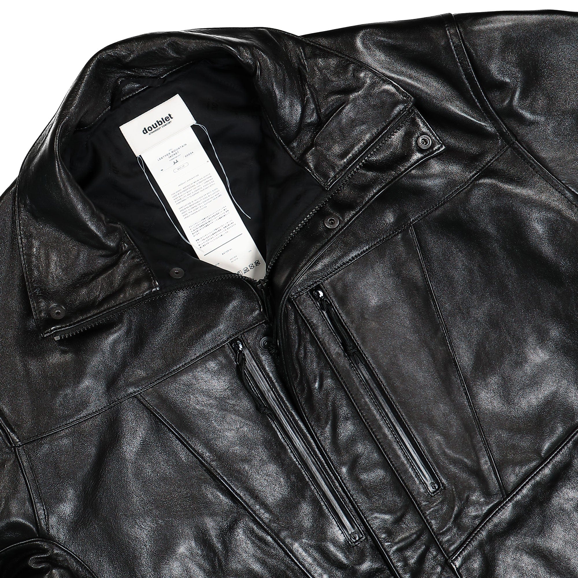 Doublet Leather Mountain Jacket