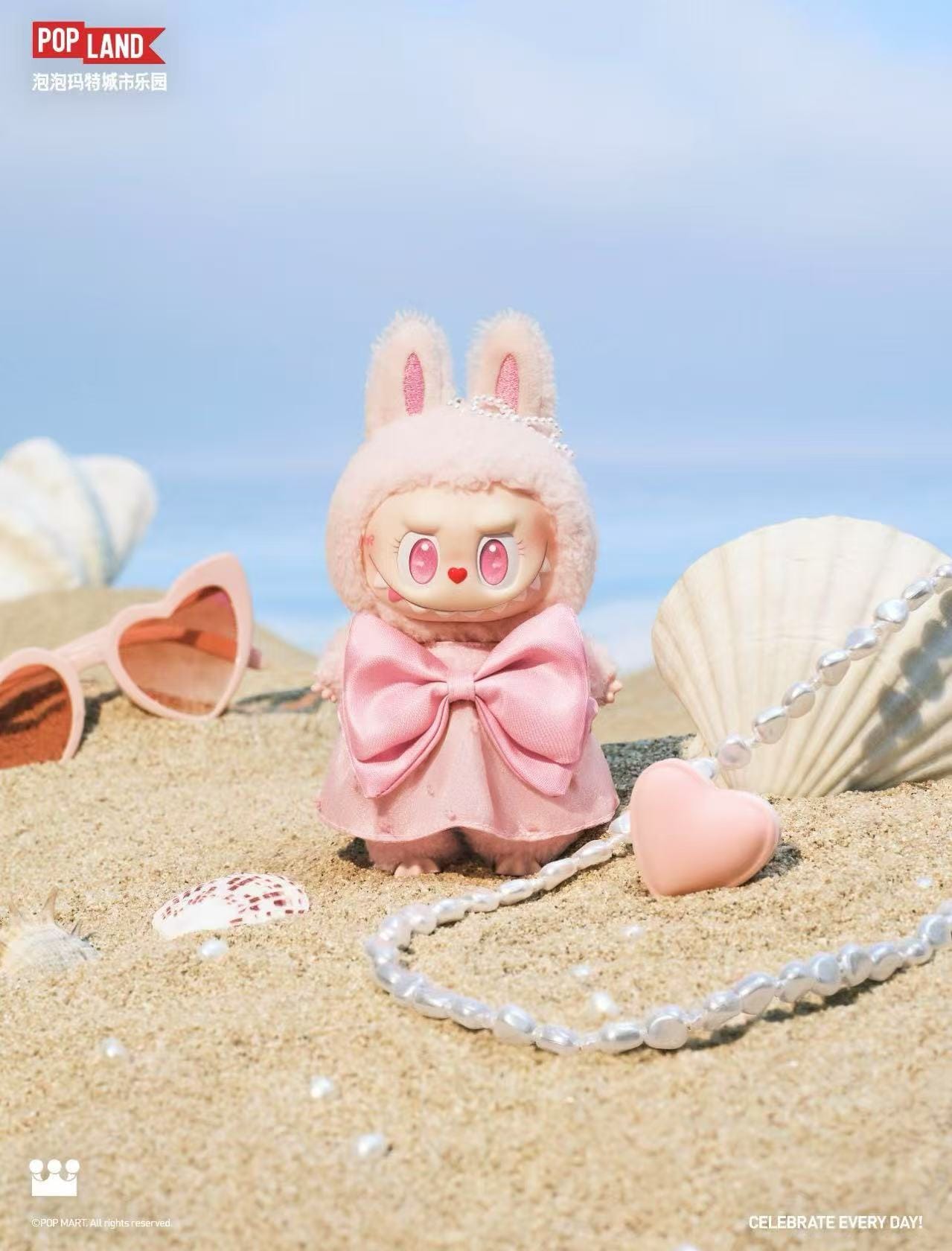 the monsters Labubu The Monsters Mokoko Jumping into Summer Series (Pop Land Exclusive) Vinyl Plush Pendant
