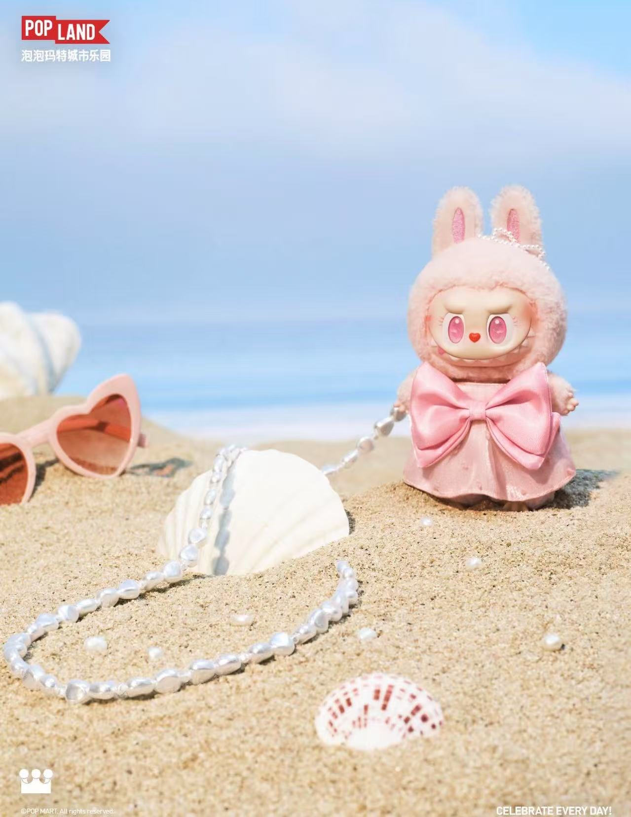 the monsters Labubu The Monsters Mokoko Jumping into Summer Series (Pop Land Exclusive) Vinyl Plush Pendant