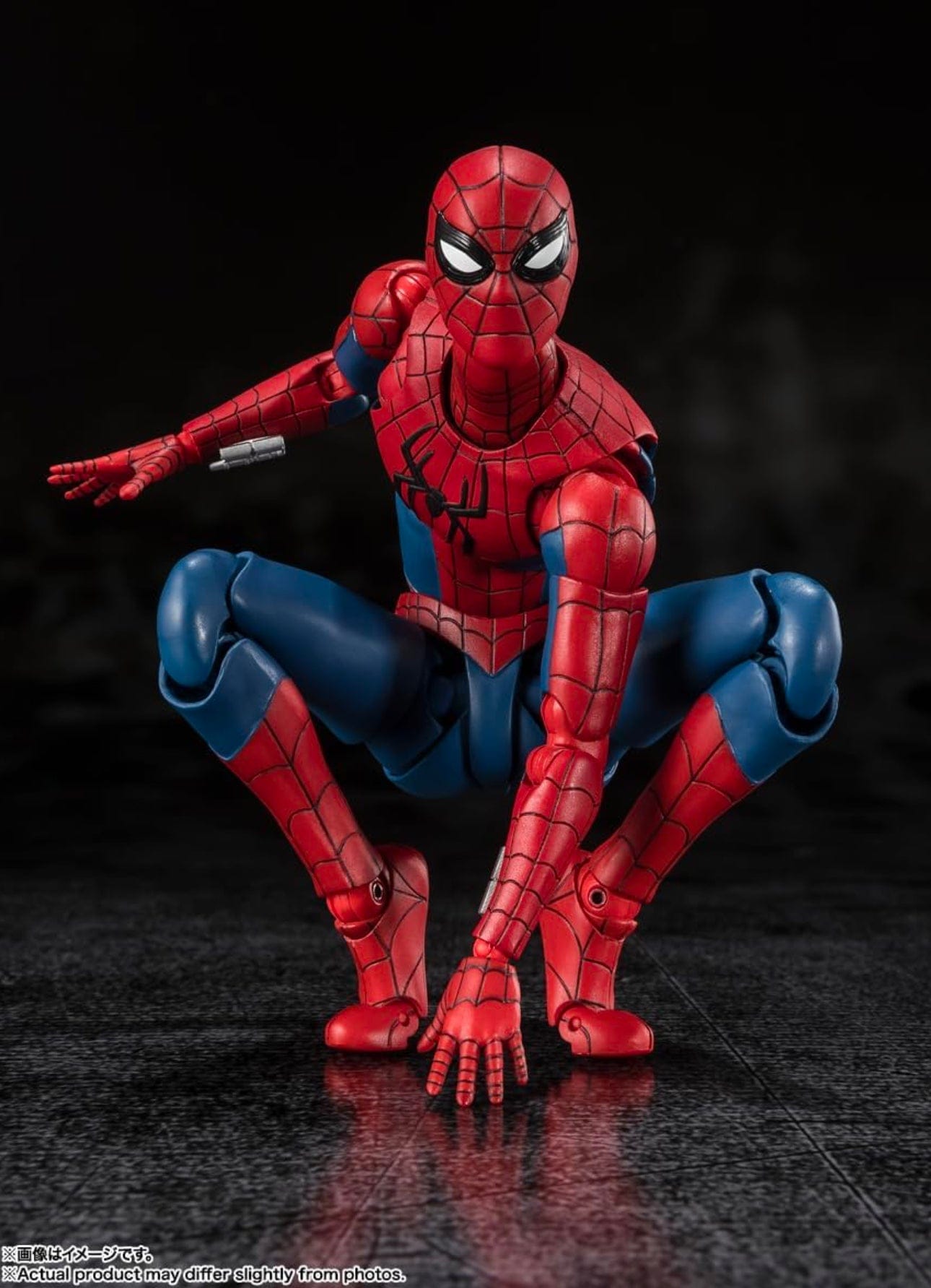 Bandai S.H. Figuarts SPIDER - MAN (Spider - Man: Brand New Day) Marvel Action Figure