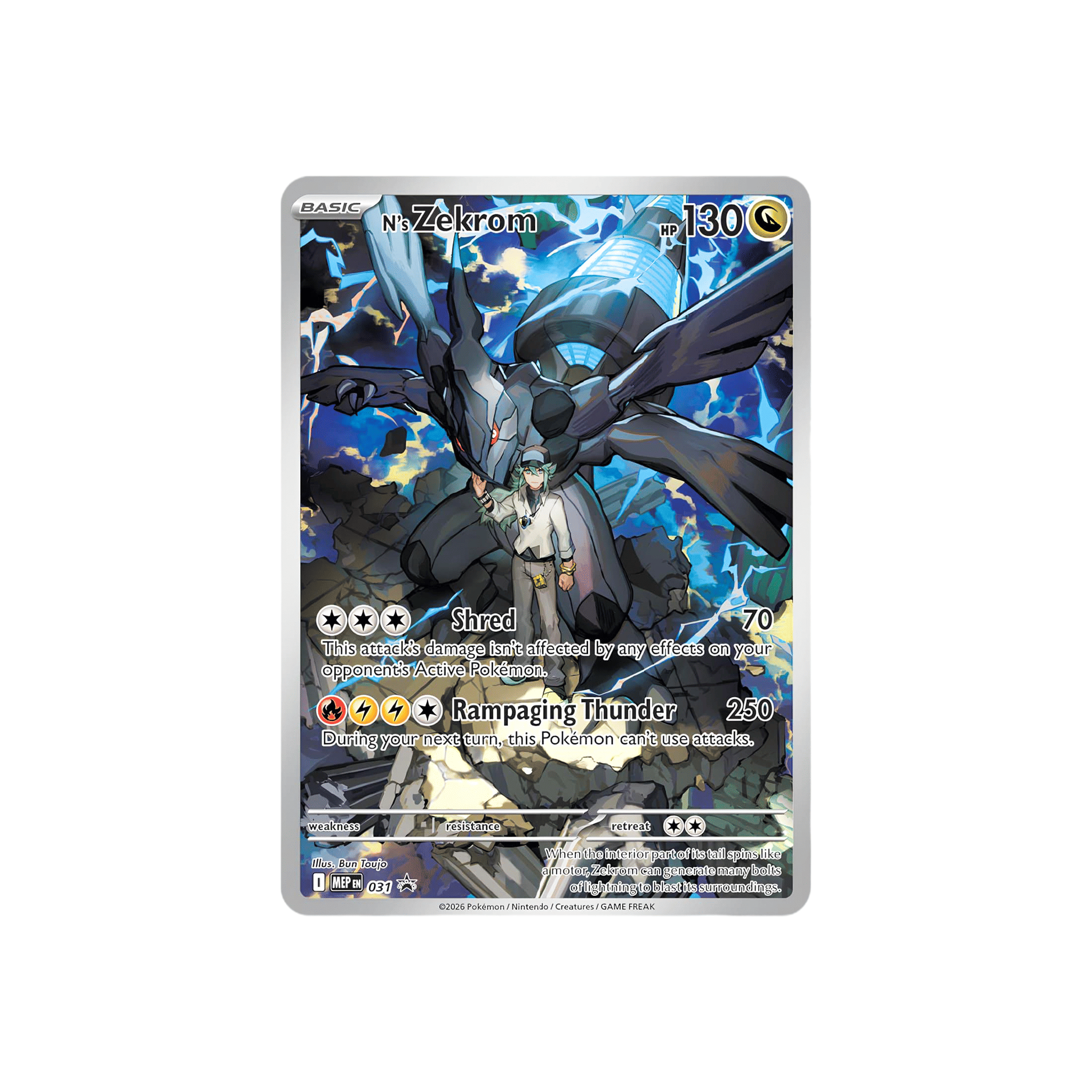 Pokémon TCG Black Star Promos: Zekrom Holo #031 (English)
