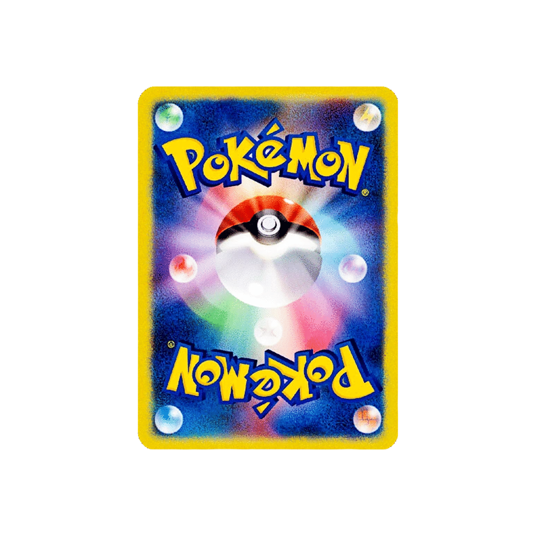 Pokémon TCG Mega Evolution Expansion: Mega Clefable ex Secret Rare #096/080 (Japanese)