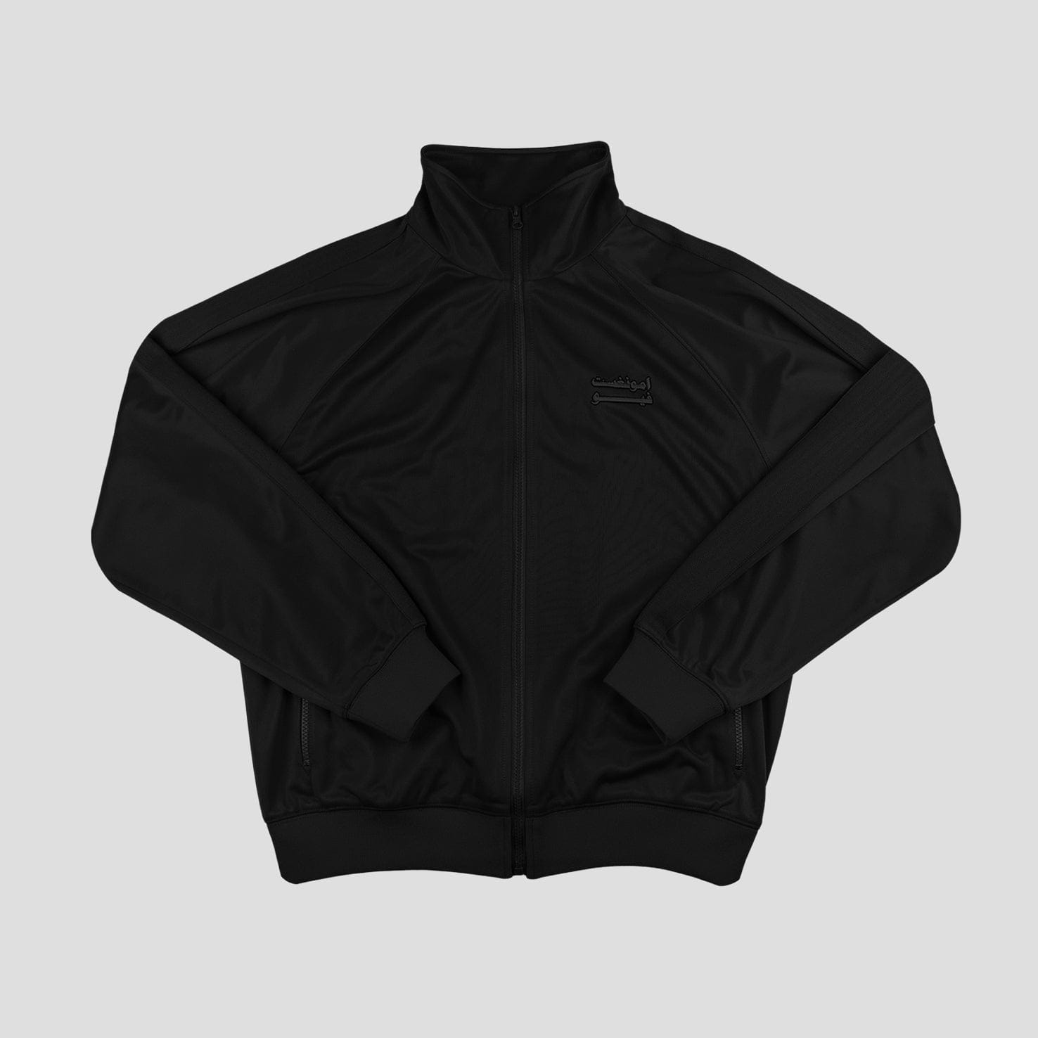 Mob amongst few - MOB Track Jacket (Black)