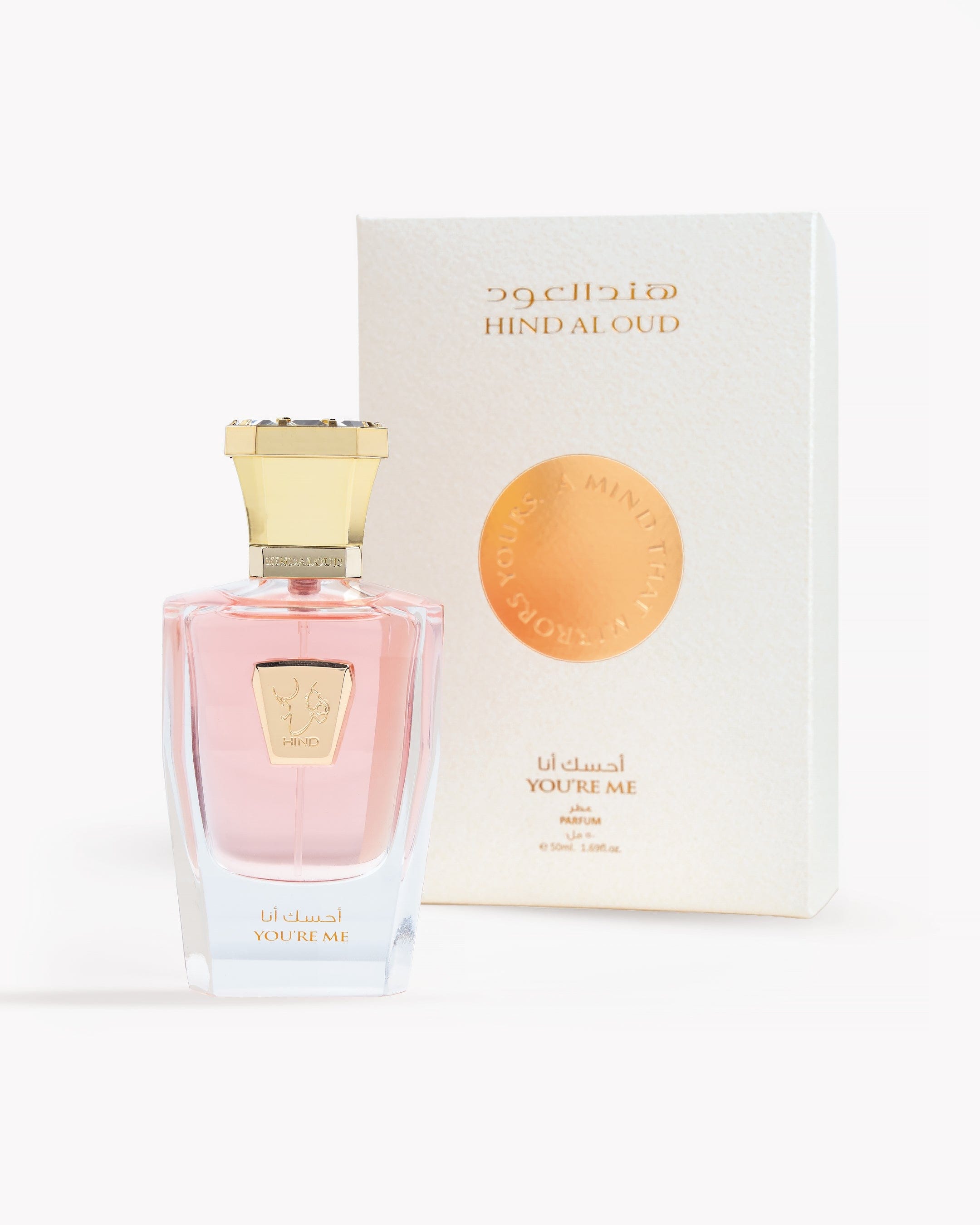 Hind Al Oud You're Me (50 ml)