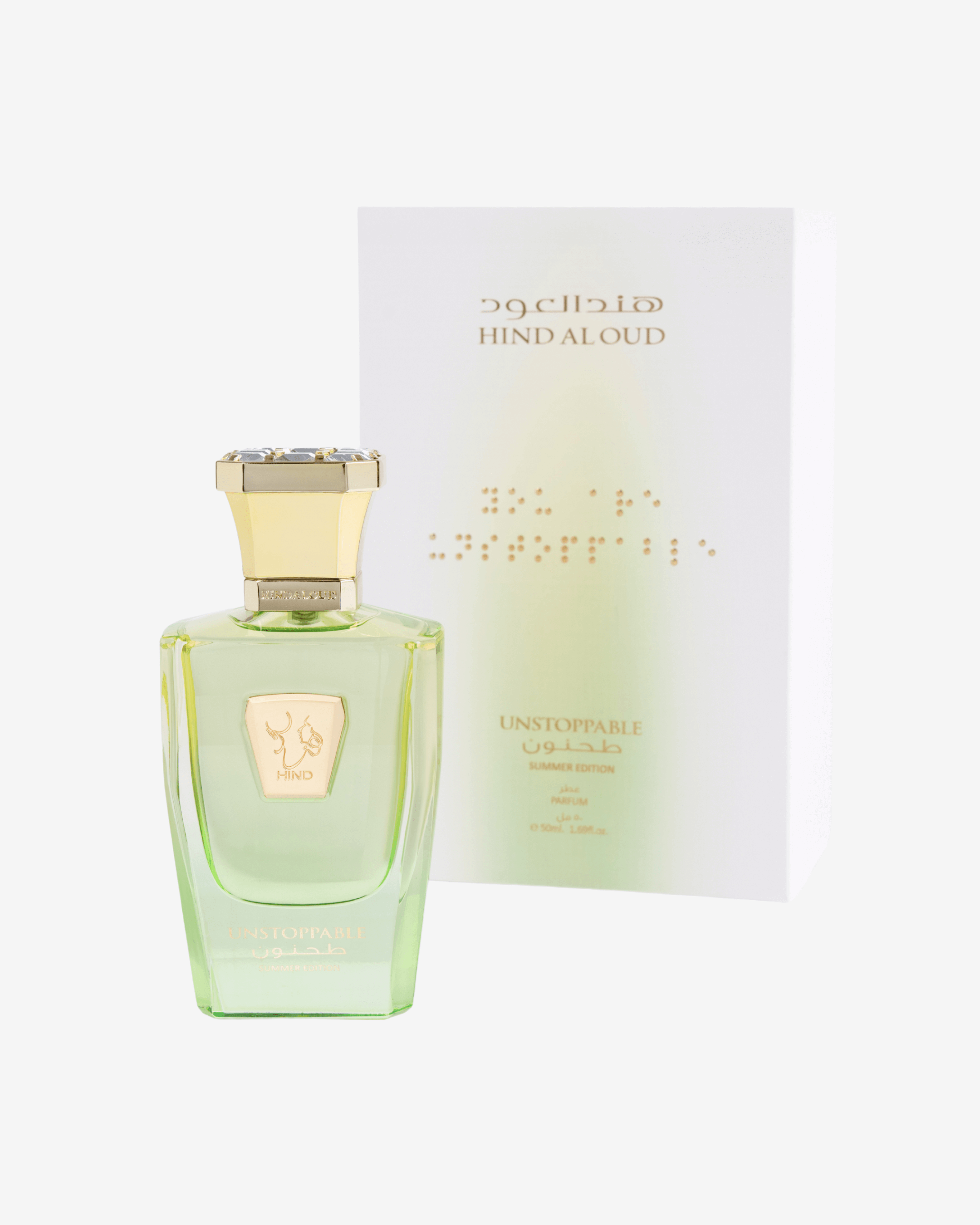 Hind Al Oud Tahnoun - Unstoppable Parfum Summer Edition (50 ml)