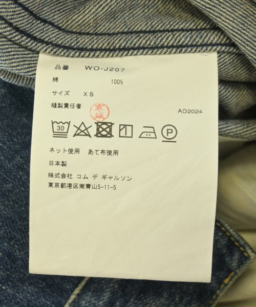 JUNYA Watanabe MAN Denim jackets